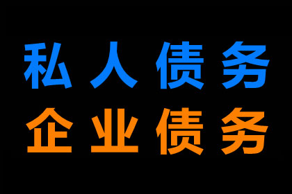 助力制造业企业追回800万设备采购款